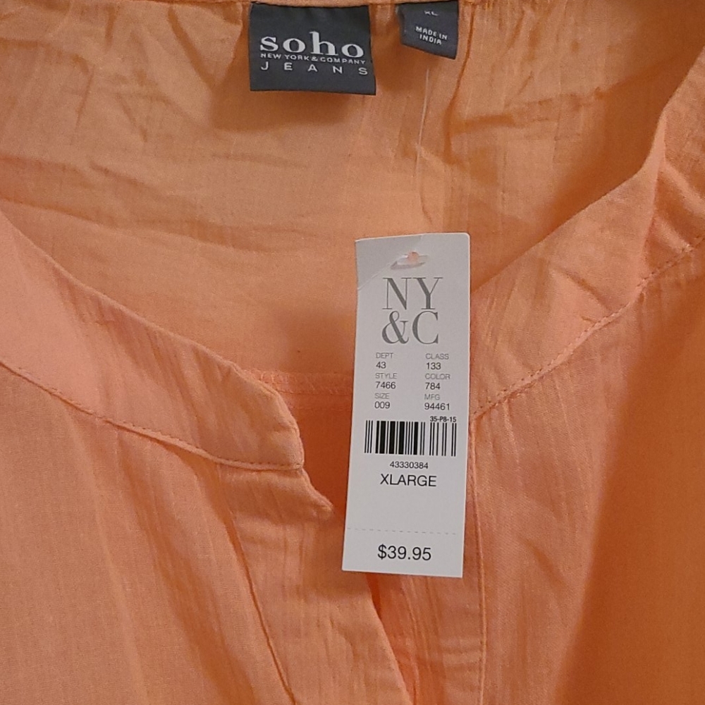 Brand New Coral Flirty Blouse - Picture 3 of 5